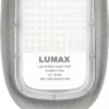 Straßenlampe LU030RX Street RX LED 30W 6000K 3300lm IP65 Lumax